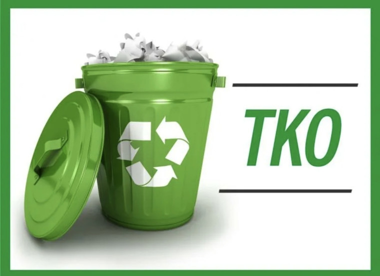 Что такое ТКО.
