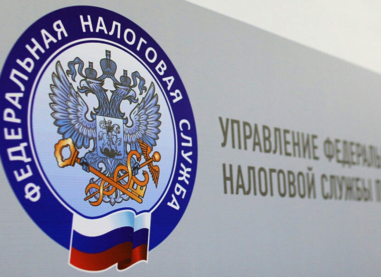 Информирование населения об уплате имущественных налогов в установленный налоговым законодательством срок. Информирование населения об уплате имущественных налогов в установленный налоговым законодательством срок.